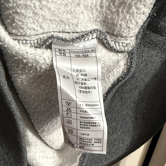 💖 Teenie Weenie Bear Gray Hoodie with Embroidered Bear Motif - Picture 6 of 6